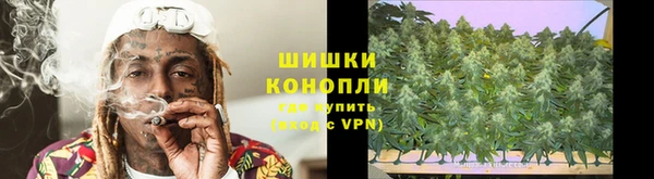 меф VHQ Елабуга