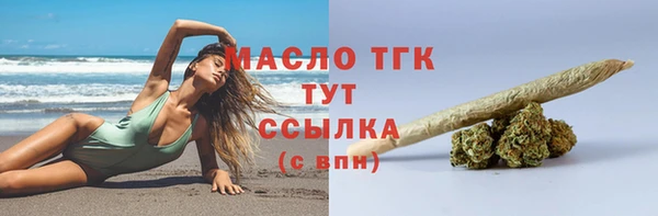 меф VHQ Елабуга