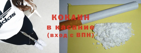 меф VHQ Елабуга