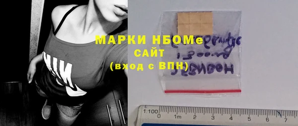 меф VHQ Елабуга