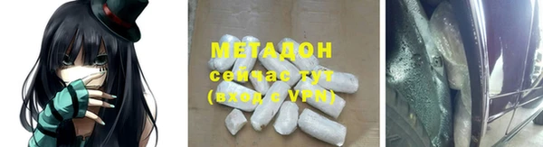 ешки Ельня