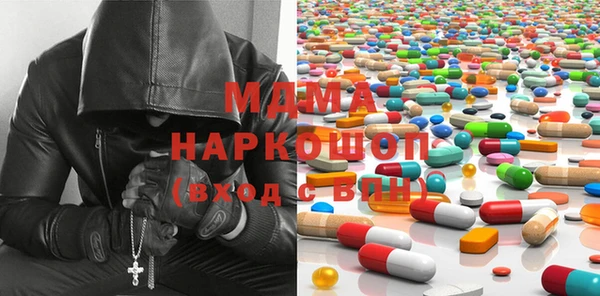 меф VHQ Елабуга