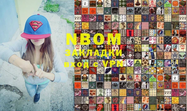 меф VHQ Елабуга