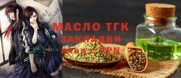 меф VHQ Елабуга