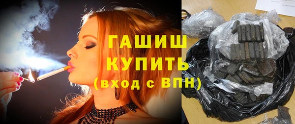 меф VHQ Елабуга