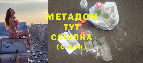 ешки Ельня