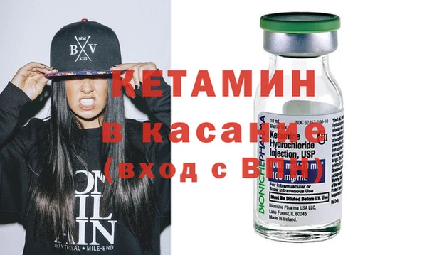 ешки Ельня