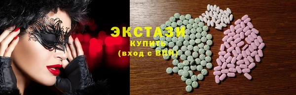 мефедрон Елизово