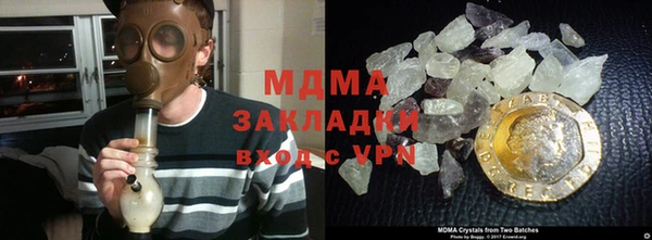 меф VHQ Елабуга