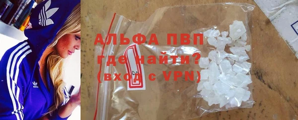 меф VHQ Елабуга